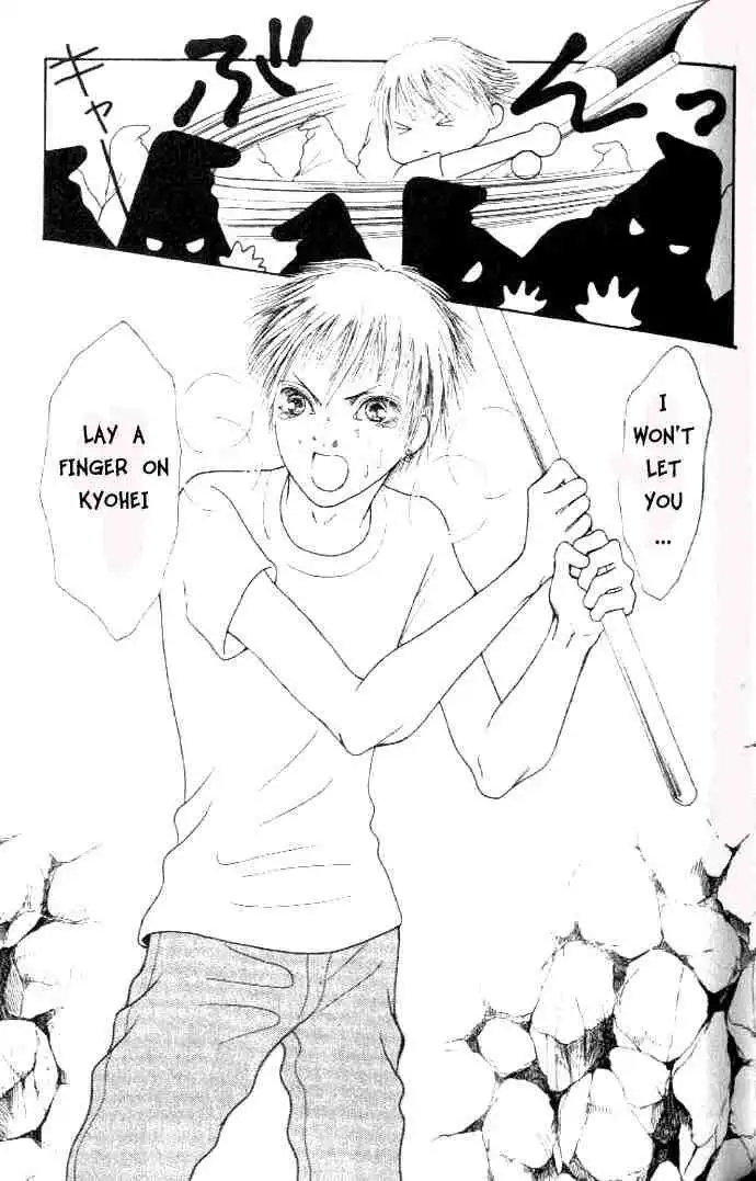 Perfect Girl Evolution Chapter 37 33